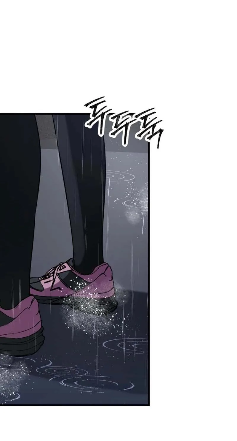 Untitled Human Chapter 24 page 12