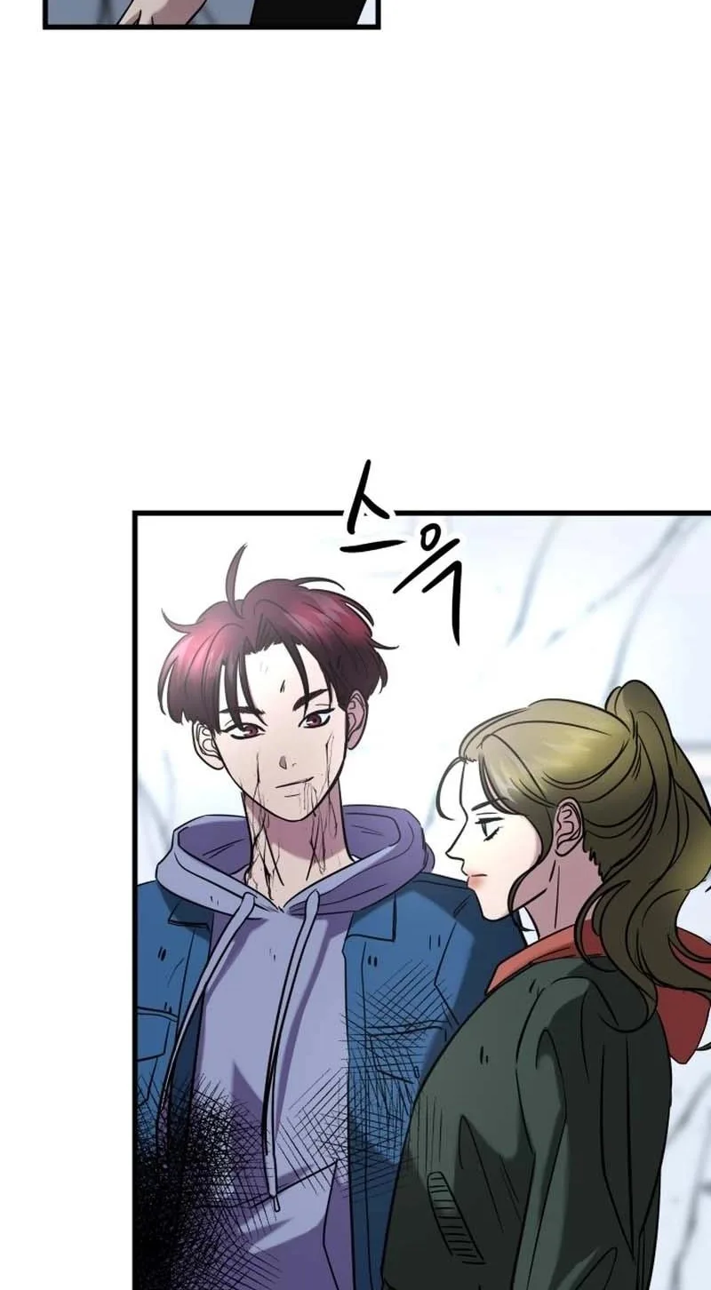 Untitled Human Chapter 26 page 22