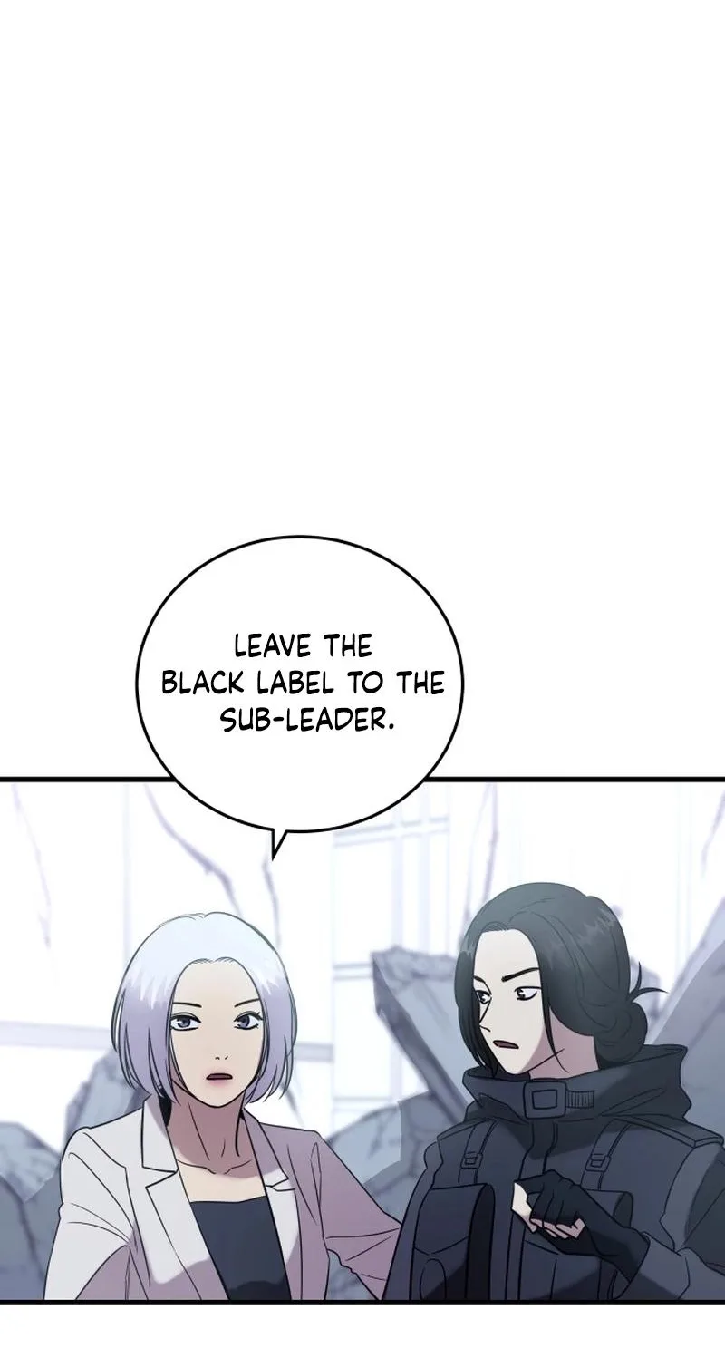 Untitled Human Chapter 22 page 51