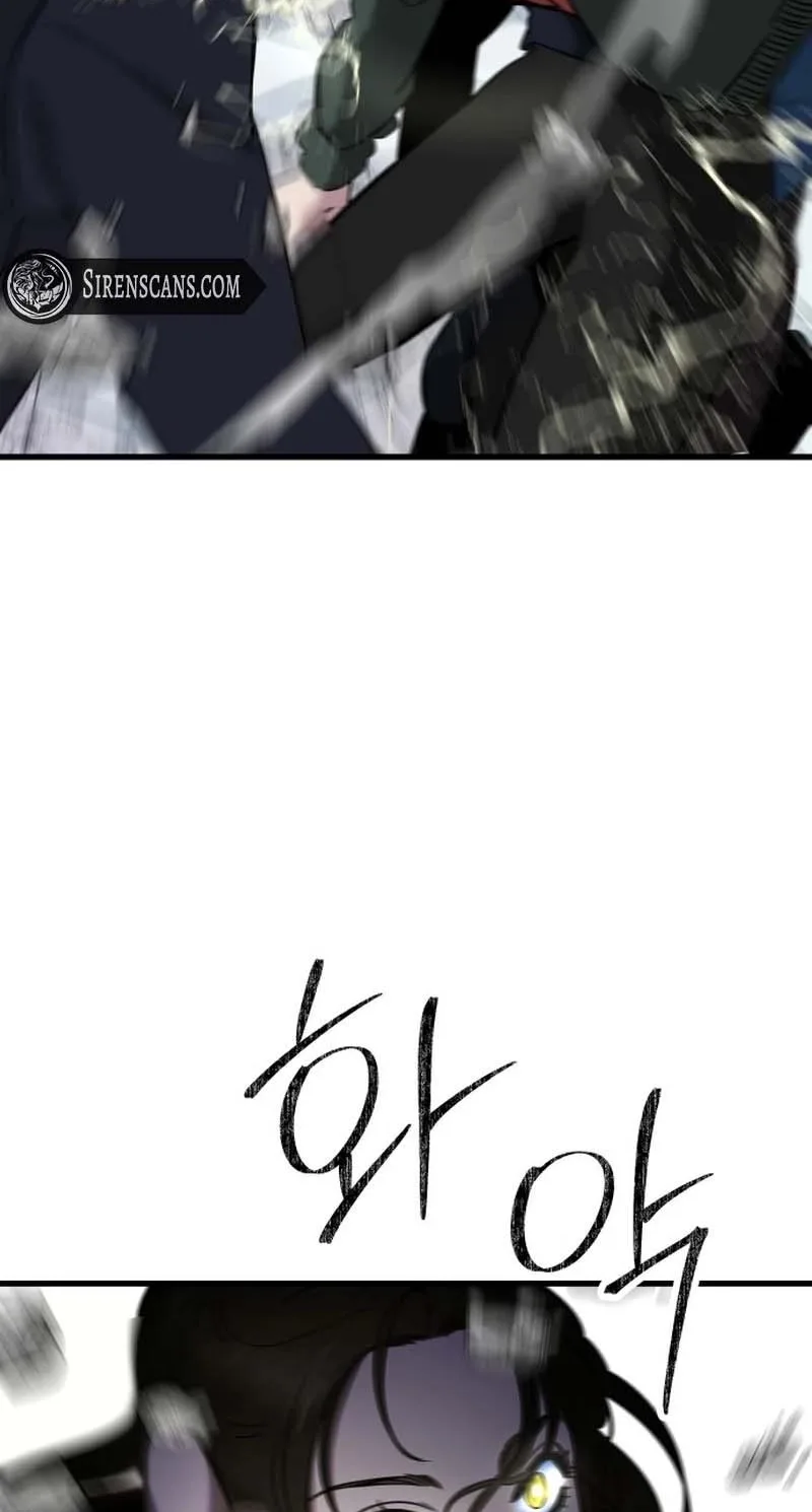 Untitled Human Chapter 26 page 3