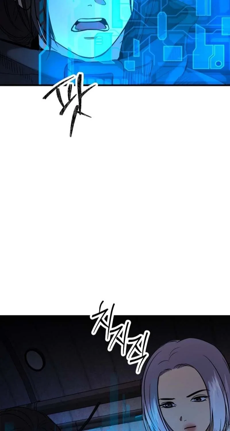 Untitled Human Chapter 26 page 62