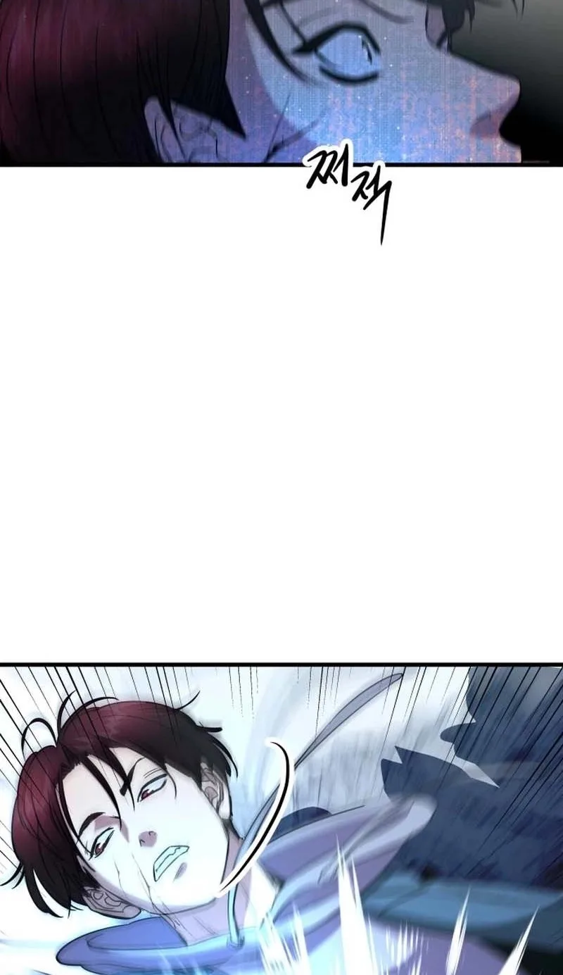 Untitled Human Chapter 24 page 82