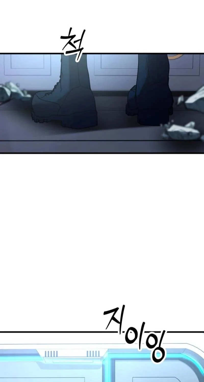 Untitled Human Chapter 26 page 42