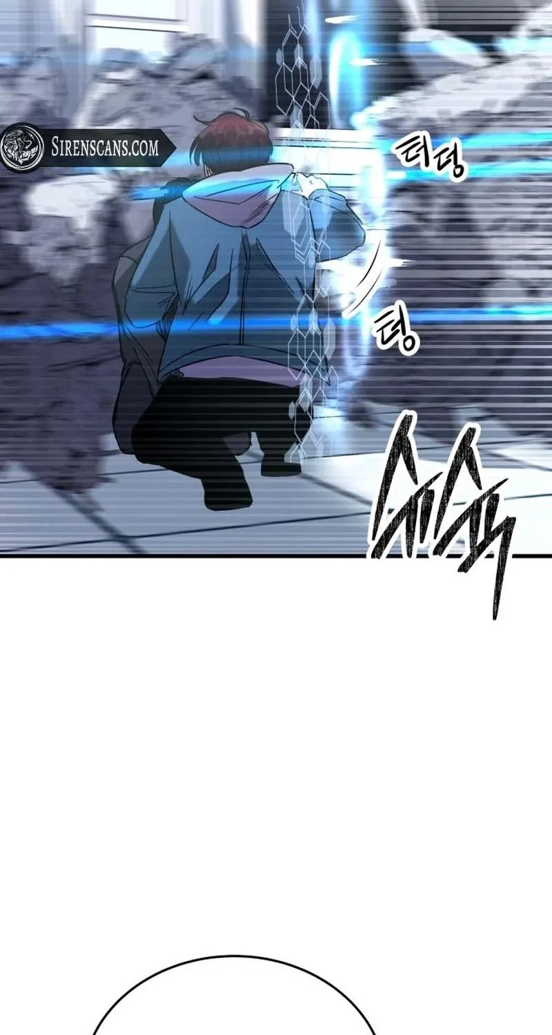 Untitled Human Chapter 24 page 71