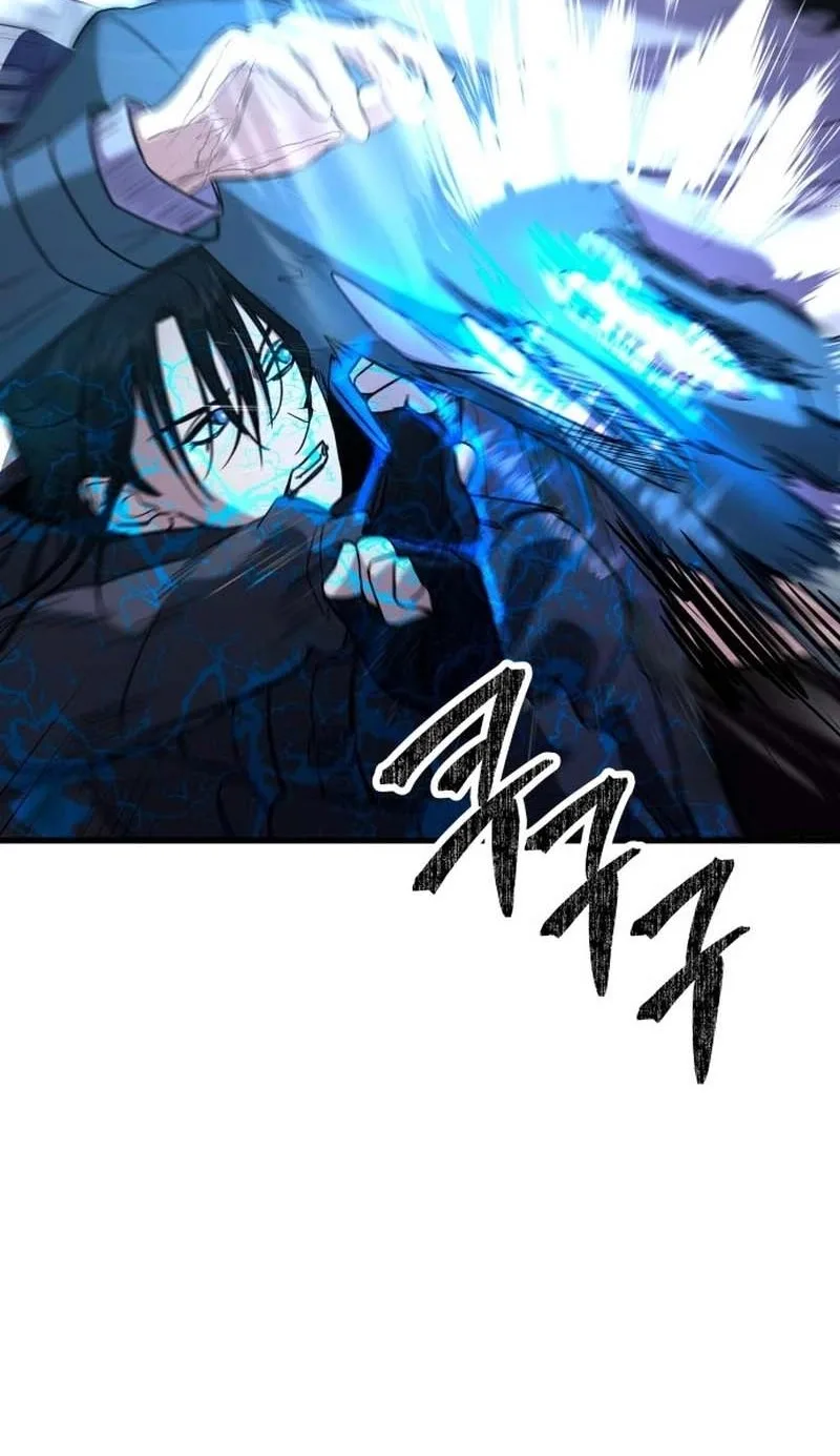 Untitled Human Chapter 24 page 83