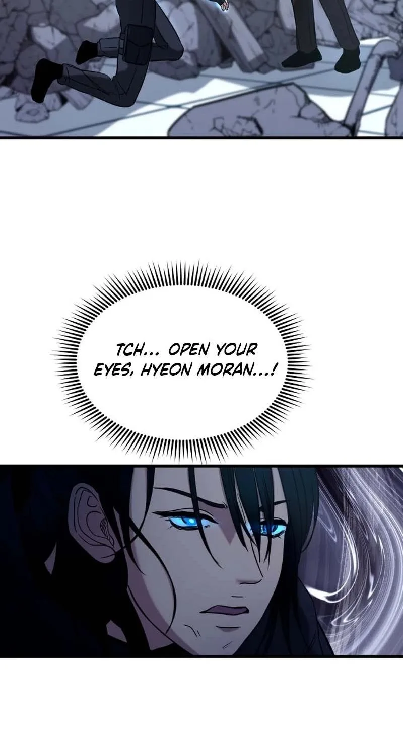 Untitled Human Chapter 24 page 65