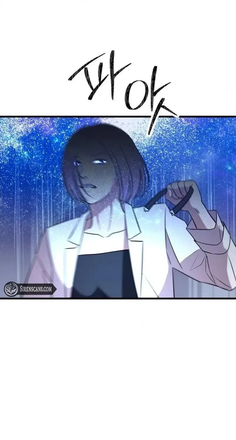 Untitled Human Chapter 22 page 40