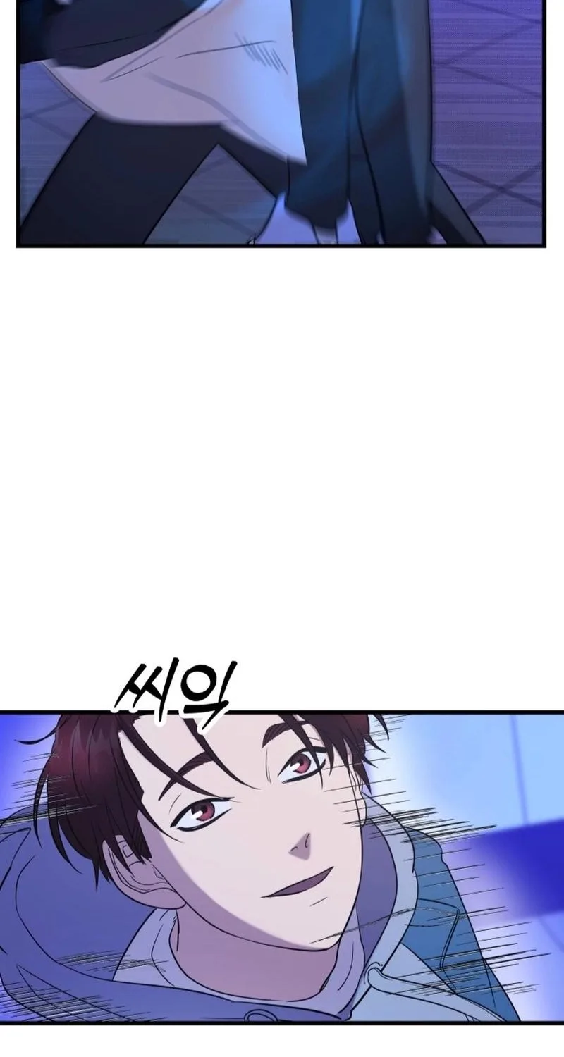 Untitled Human Chapter 21 page 21