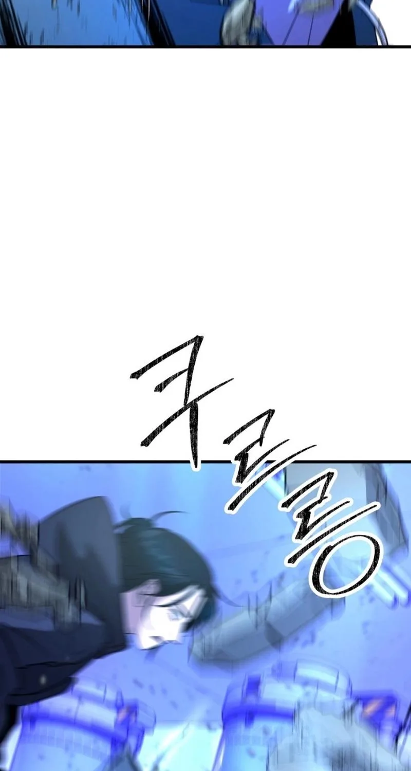 Untitled Human Chapter 21 page 28