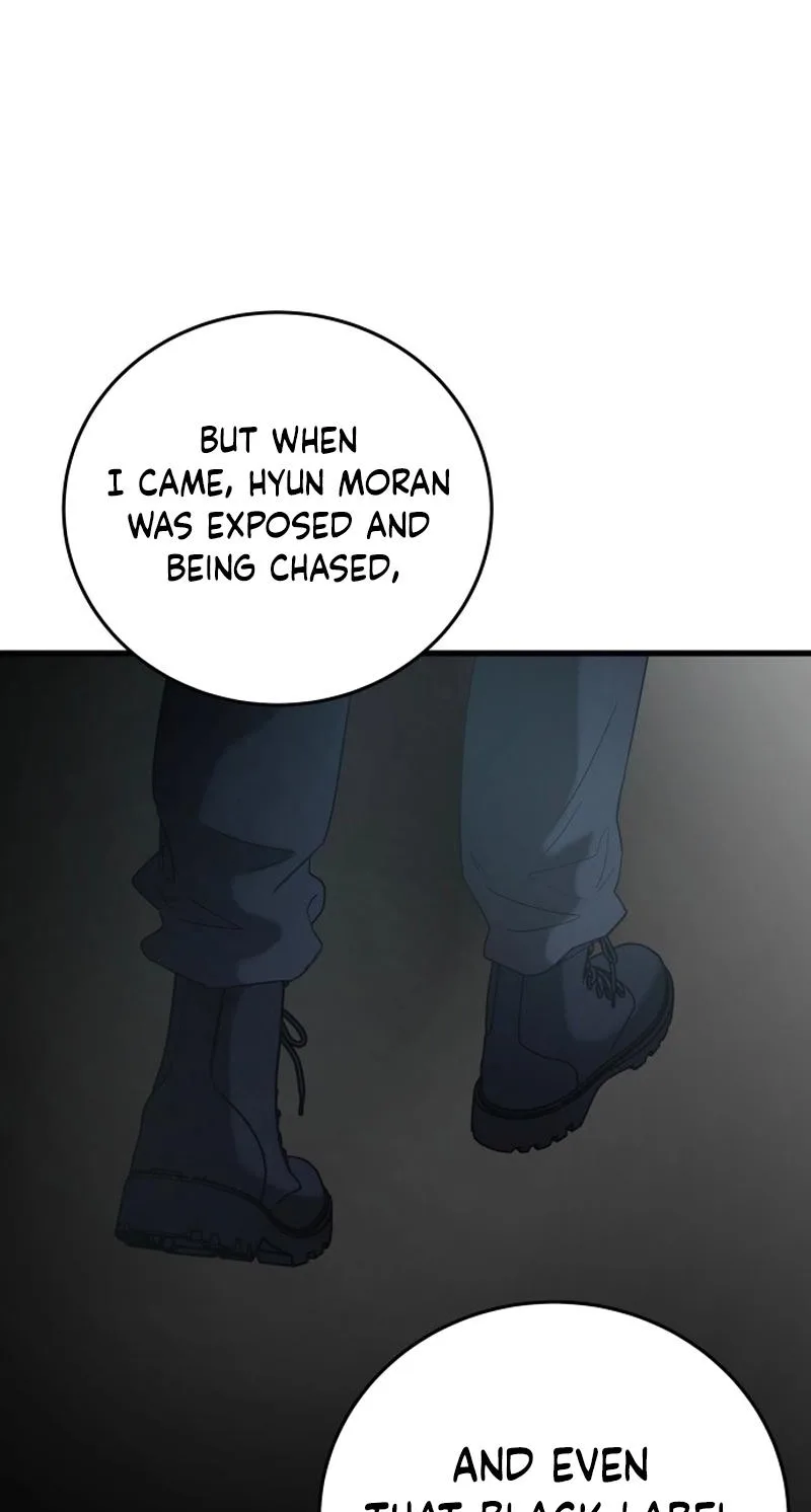 Untitled Human Chapter 23 page 13