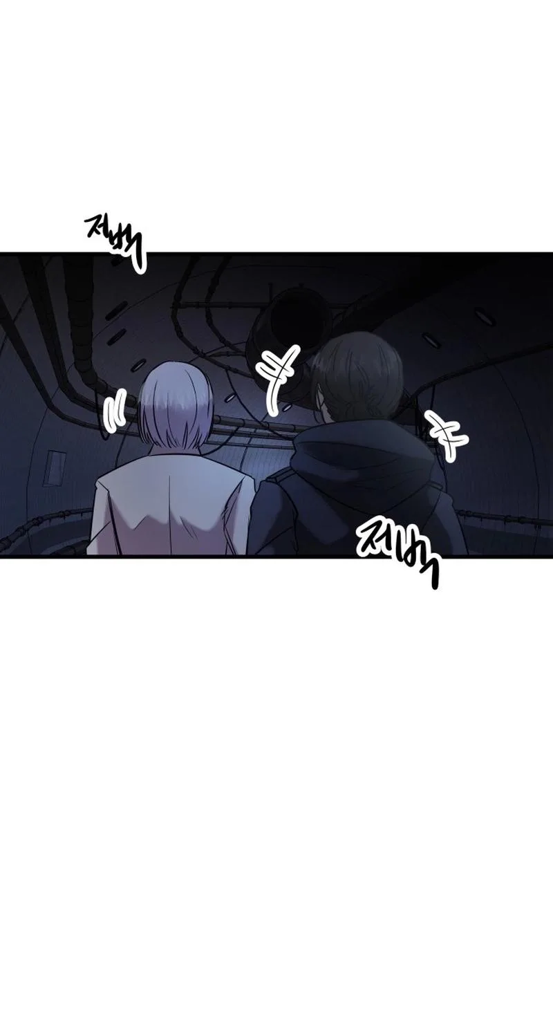 Untitled Human Chapter 23 page 9