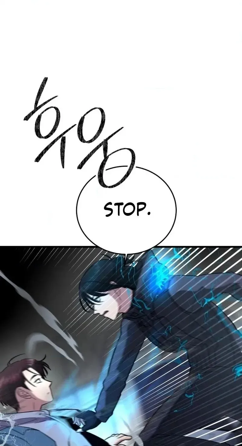 Untitled Human Chapter 21 page 40