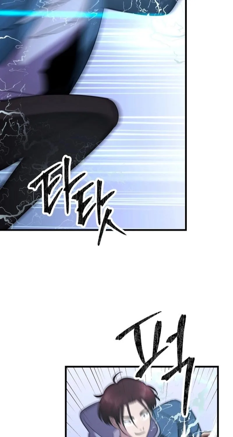 Untitled Human Chapter 21 page 37