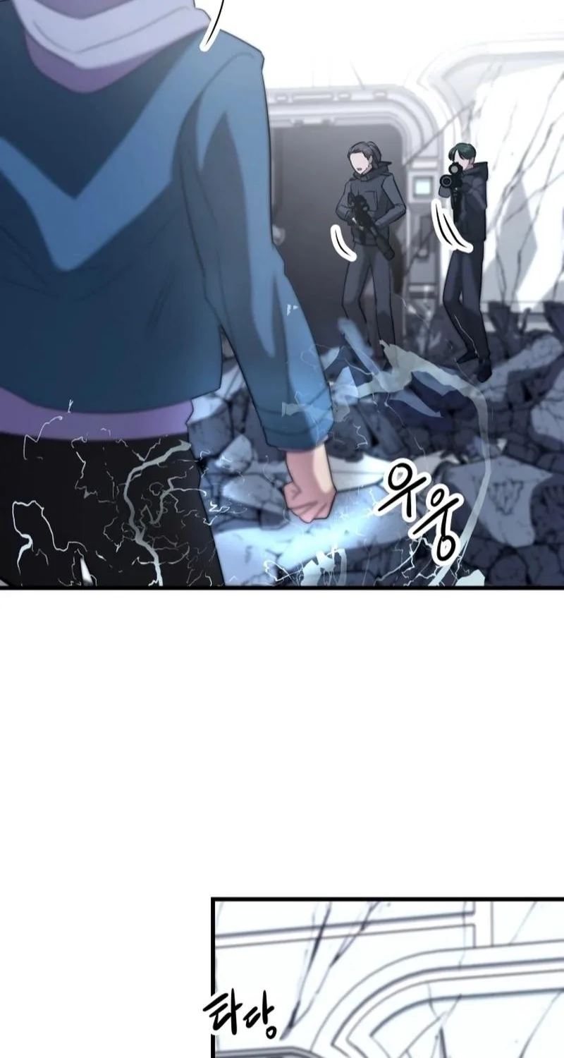 Untitled Human Chapter 21 page 35