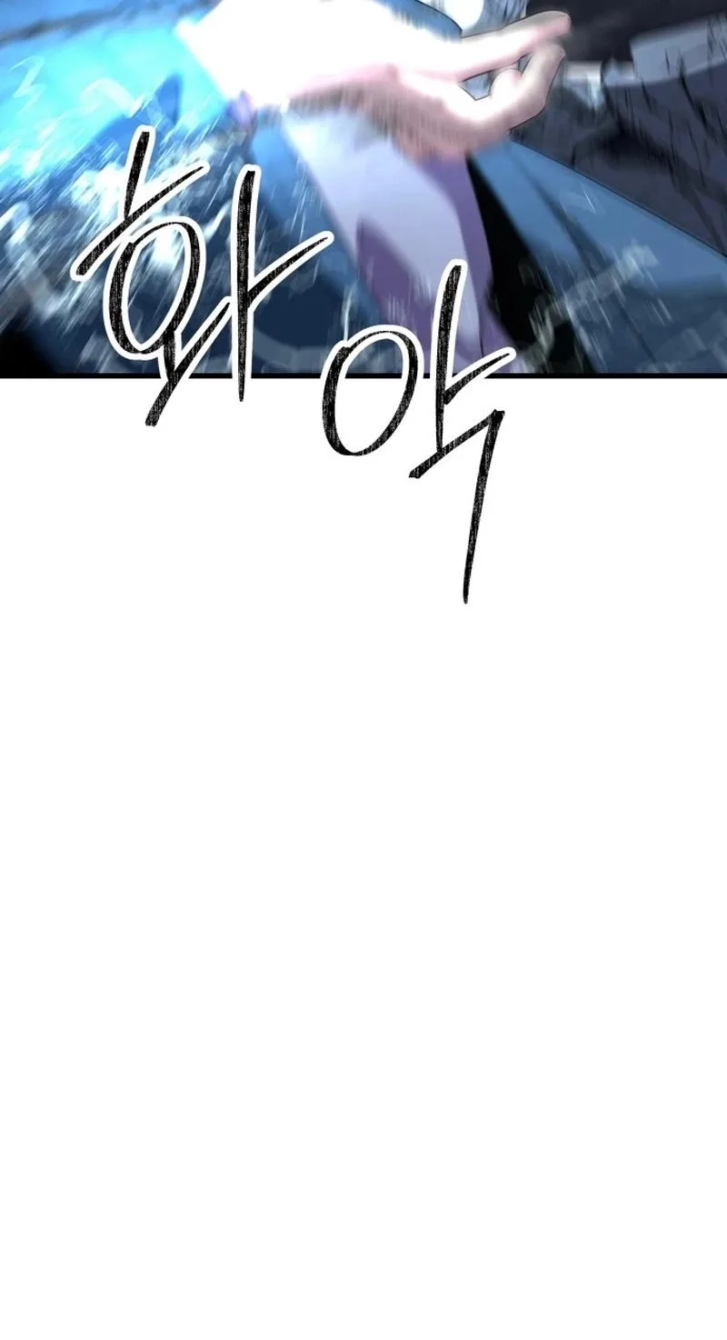 Untitled Human Chapter 21 page 46