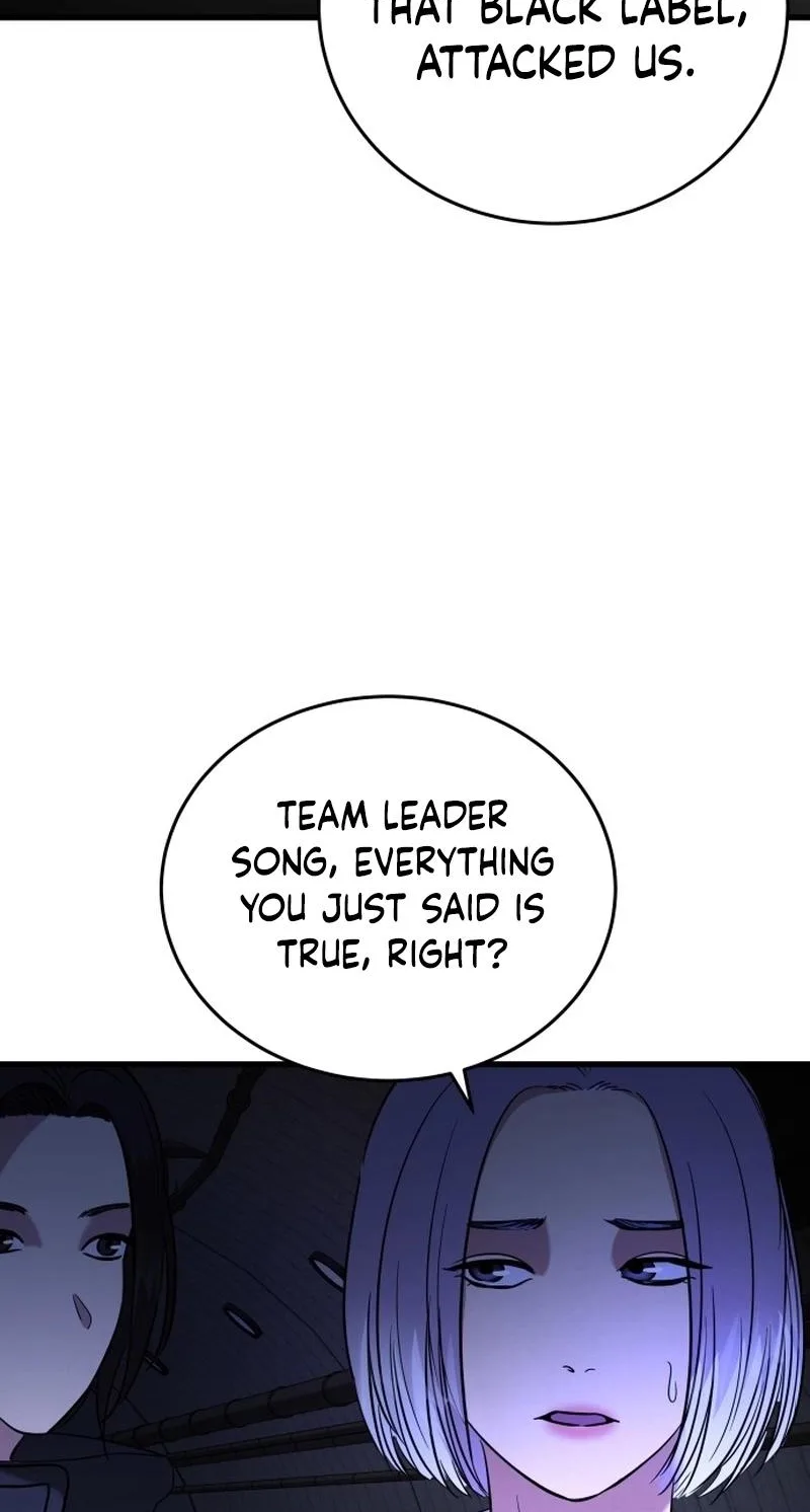 Untitled Human Chapter 23 page 14