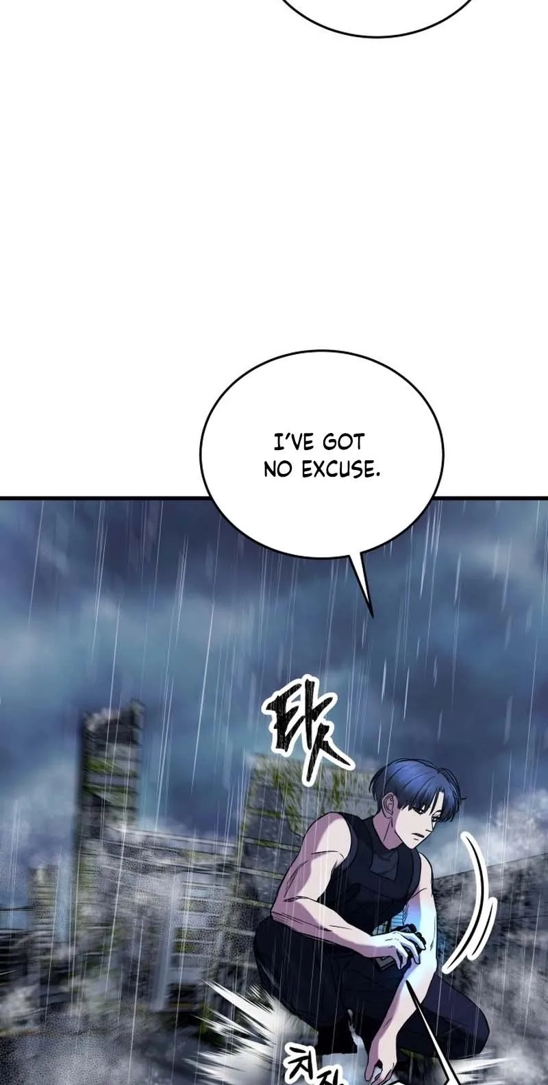 Untitled Human Chapter 25 page 12