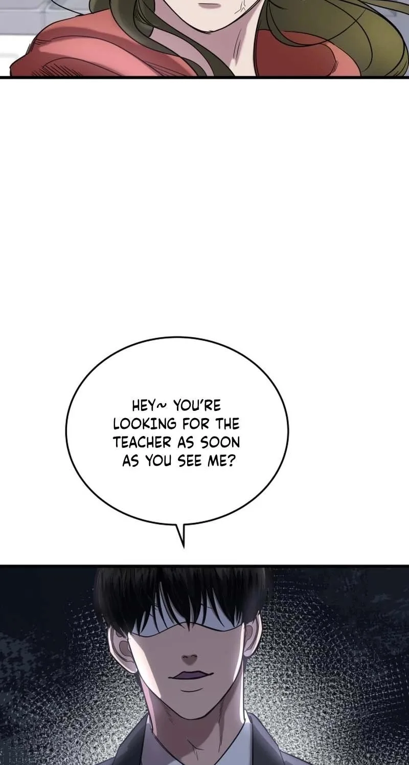 Untitled Human Chapter 27 page 8