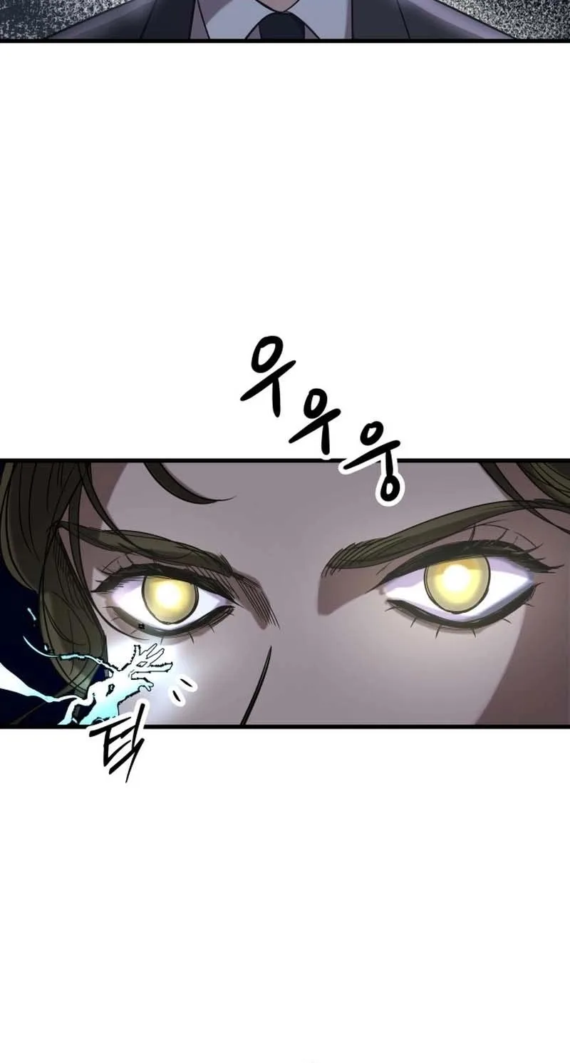 Untitled Human Chapter 27 page 9