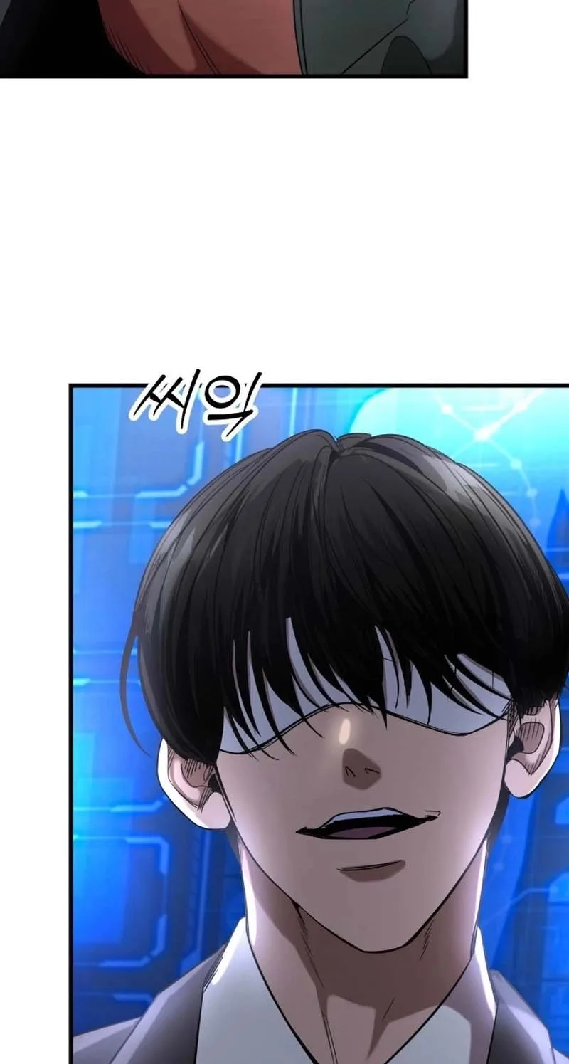 Untitled Human Chapter 27 page 4