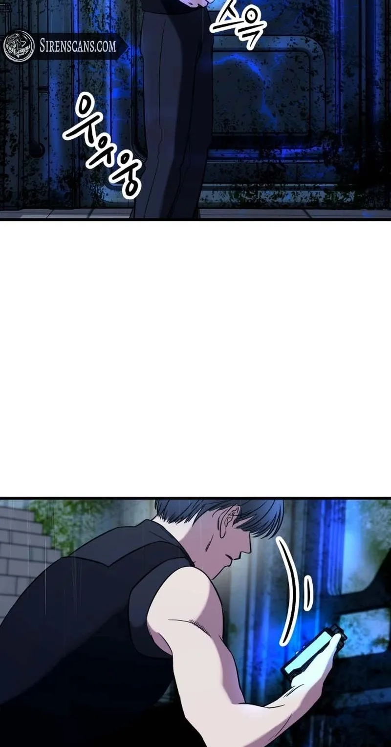 Untitled Human Chapter 25 page 2