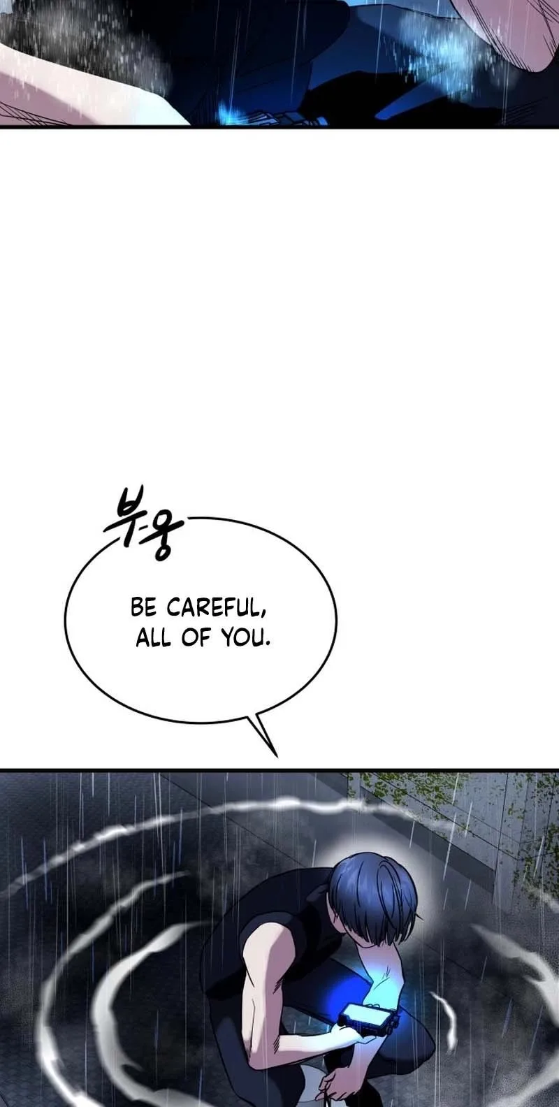 Untitled Human Chapter 25 page 16