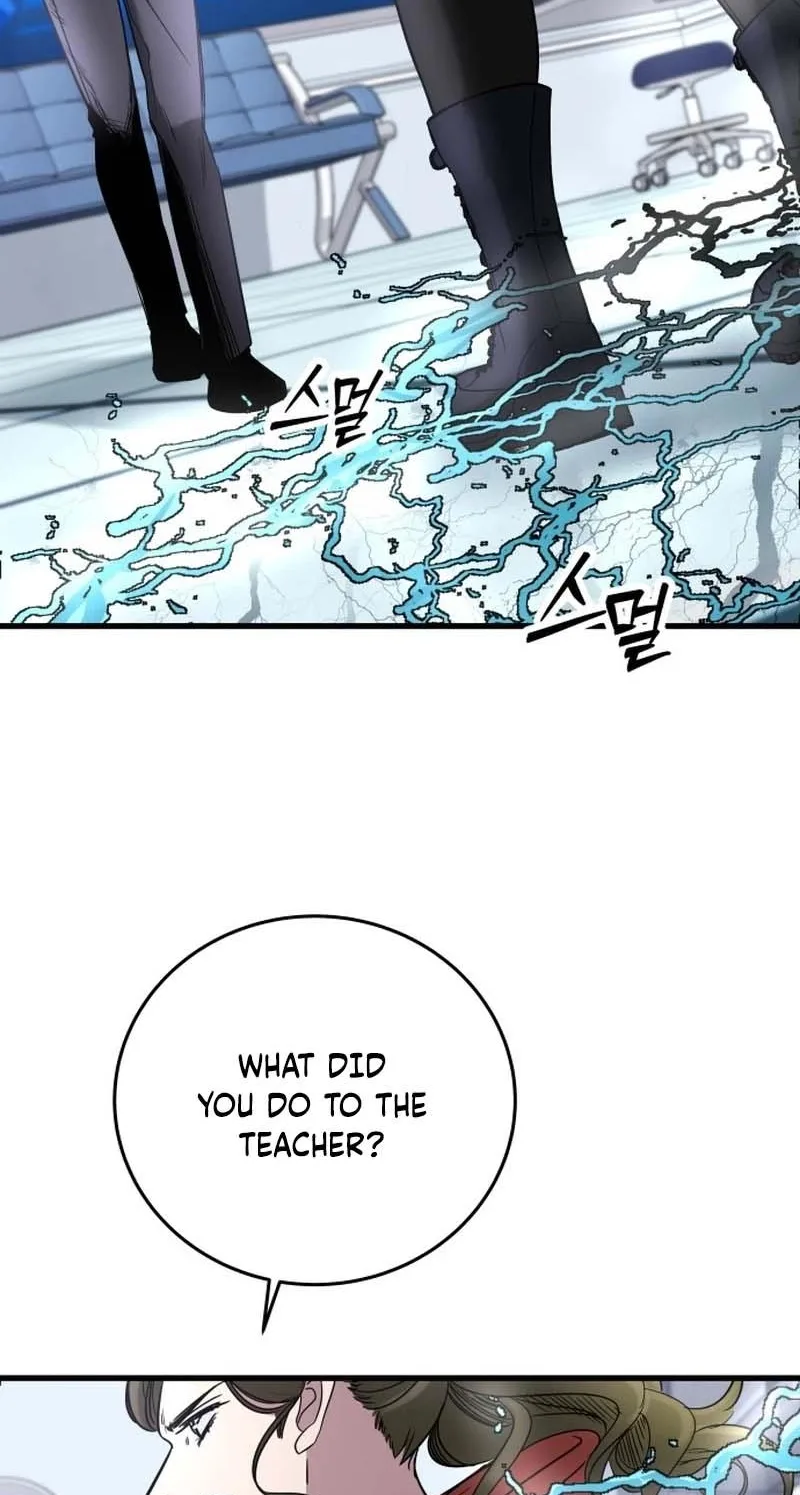 Untitled Human Chapter 27 page 6
