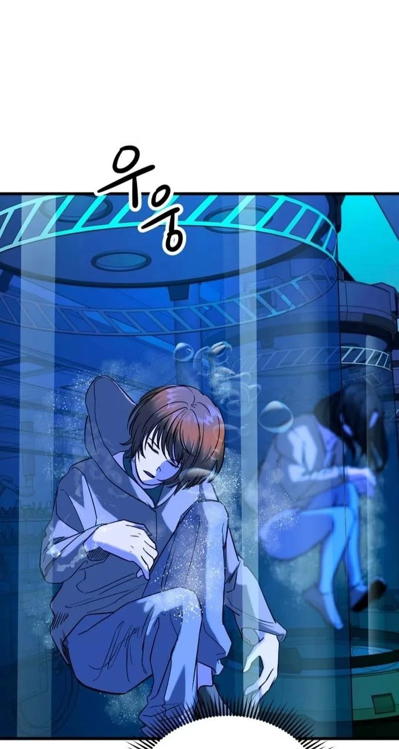 Untitled Human Chapter 25 page 56