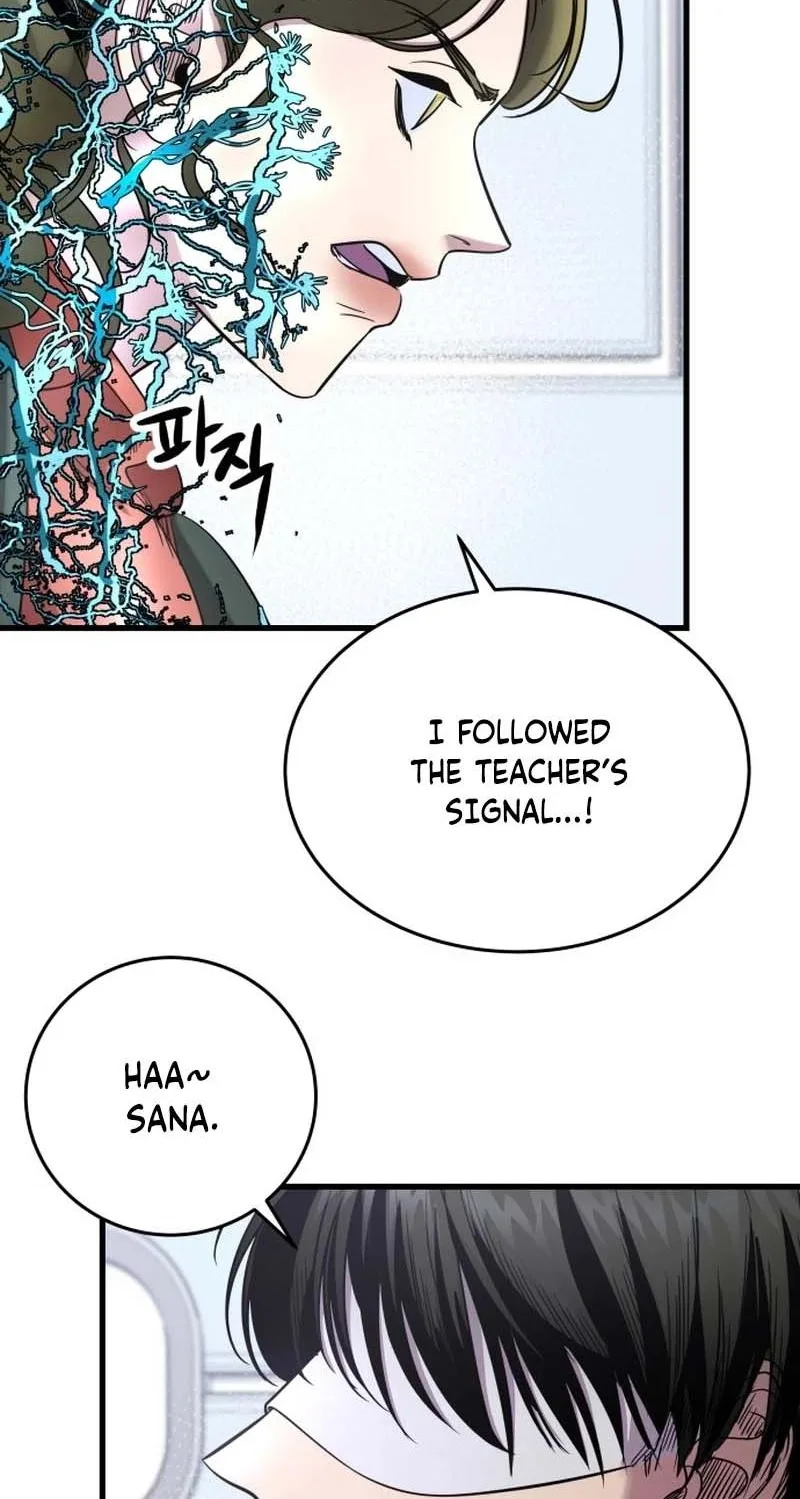 Untitled Human Chapter 27 page 17