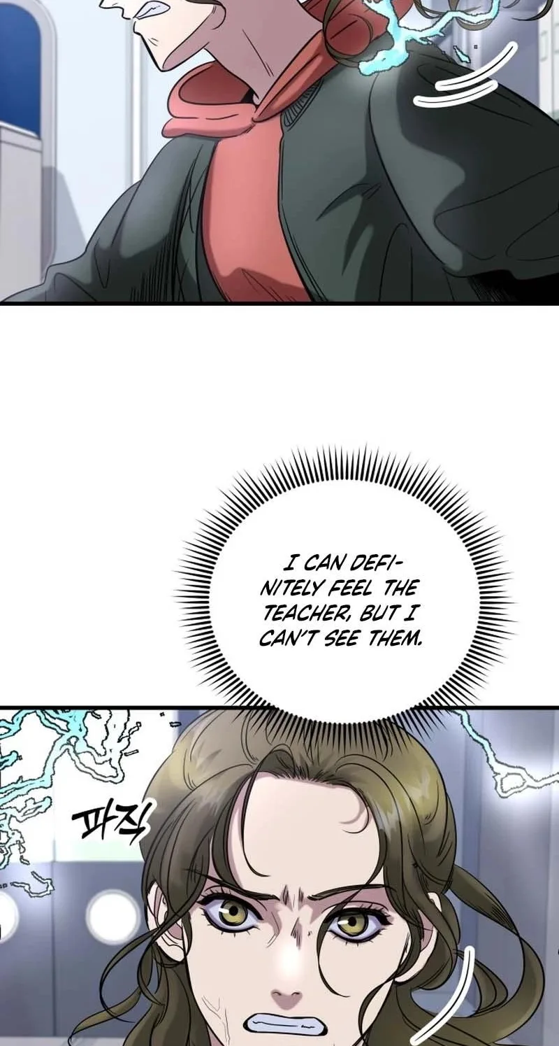 Untitled Human Chapter 27 page 7