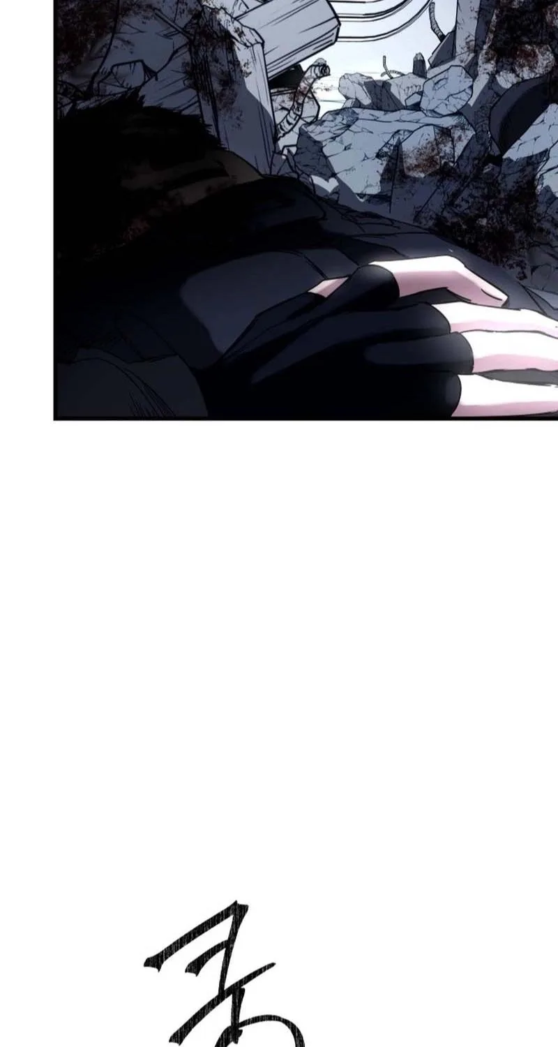 Untitled Human Chapter 25 page 63