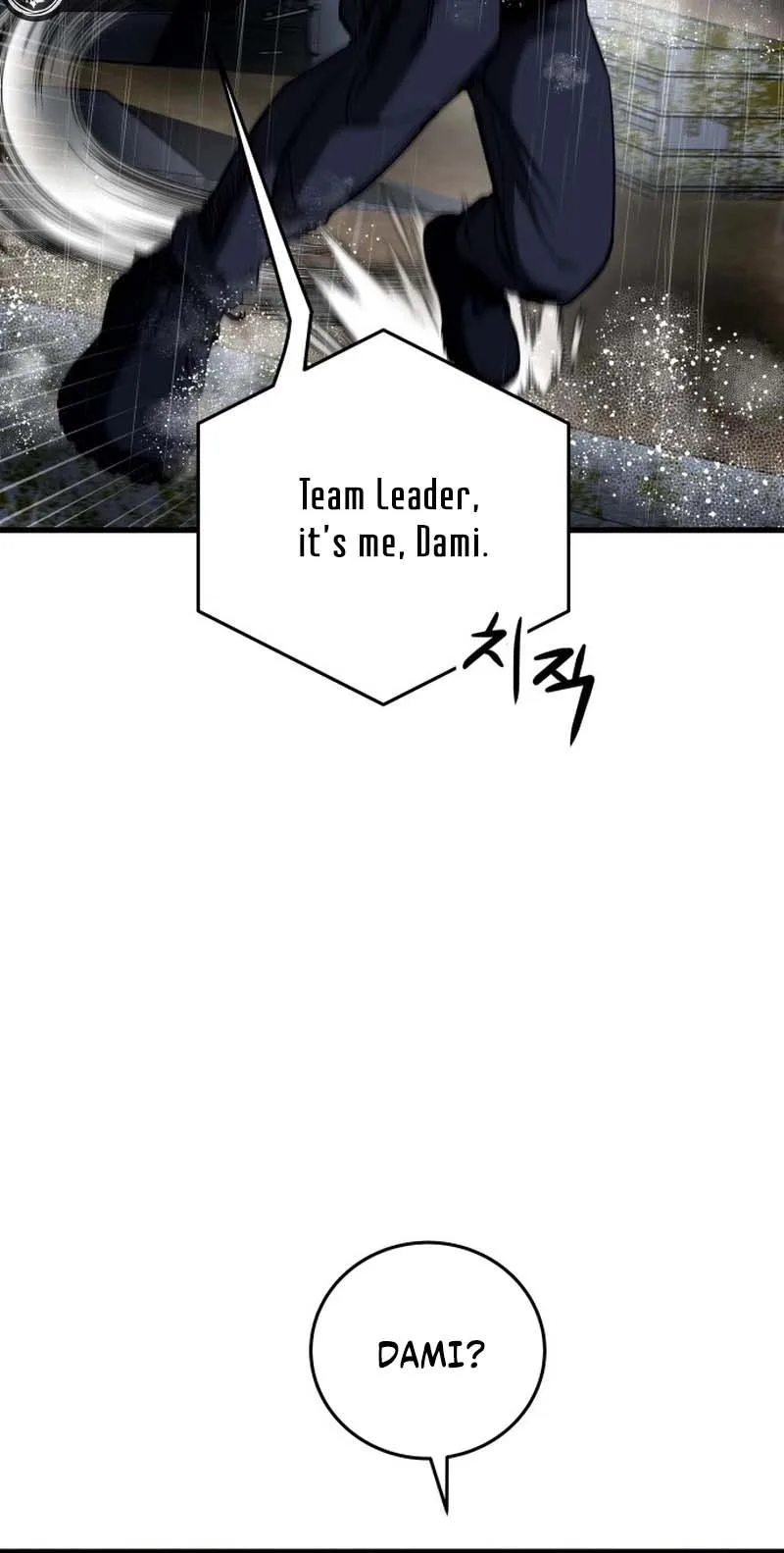 Untitled Human Chapter 25 page 18