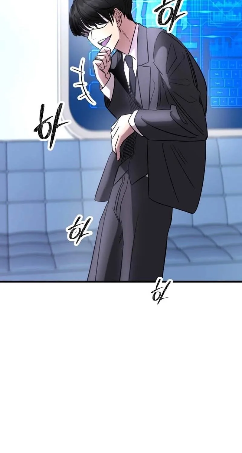 Untitled Human Chapter 27 page 13