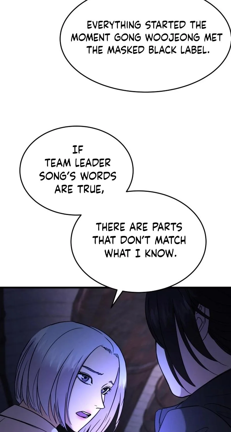 Untitled Human Chapter 23 page 16