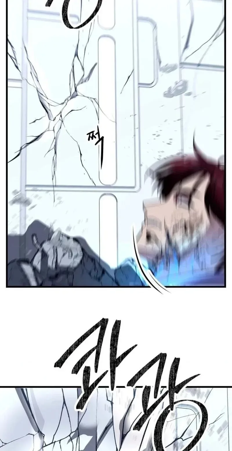 Untitled Human Chapter 25 page 80
