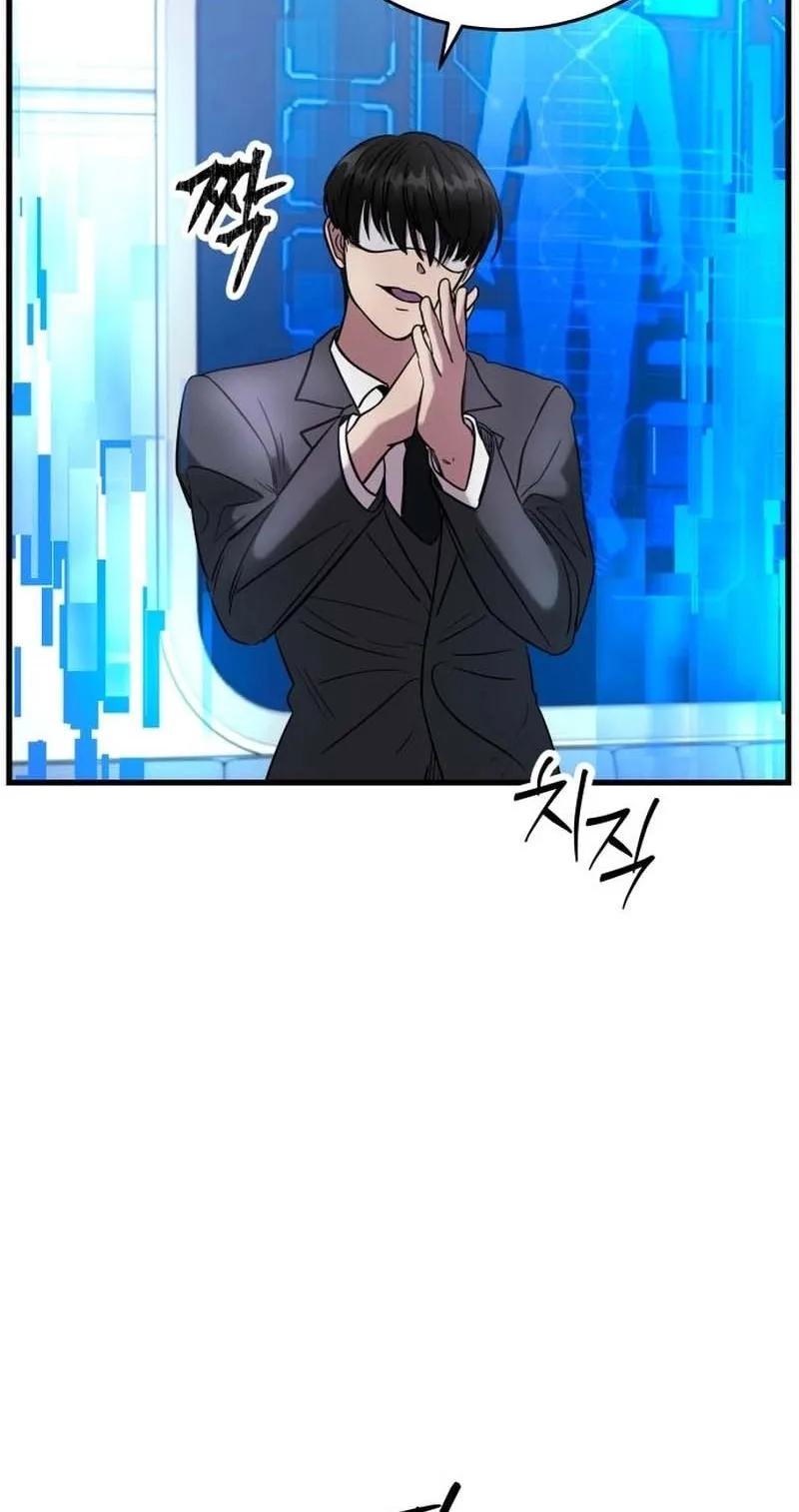 Untitled Human Chapter 27 page 72