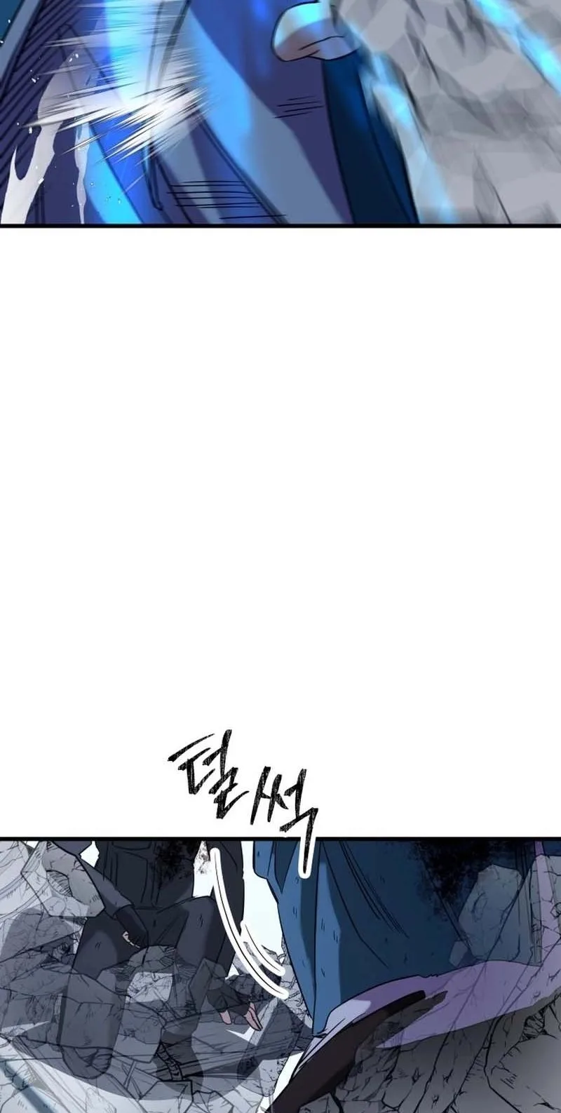 Untitled Human Chapter 25 page 74