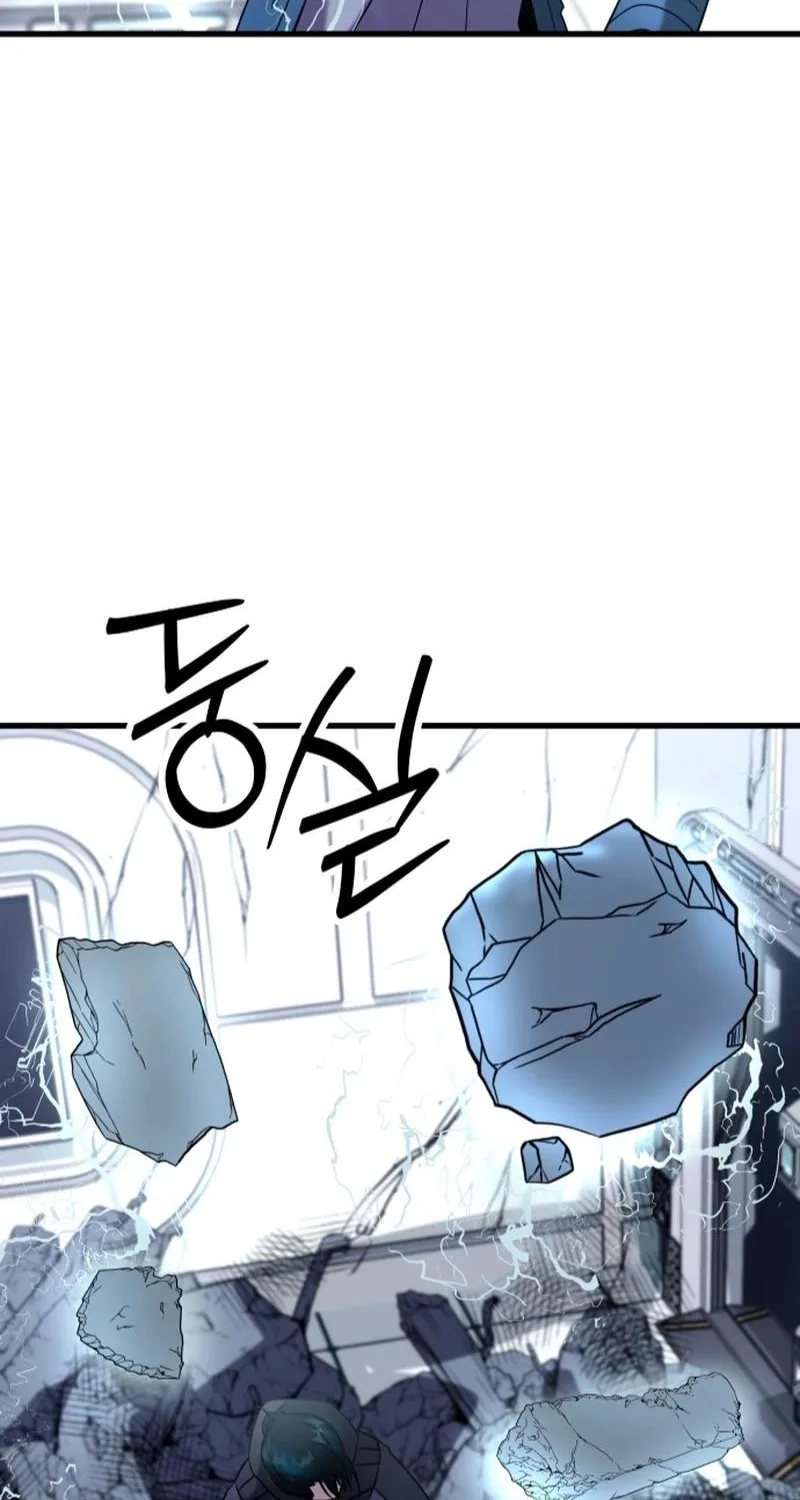Untitled Human Chapter 21 page 62