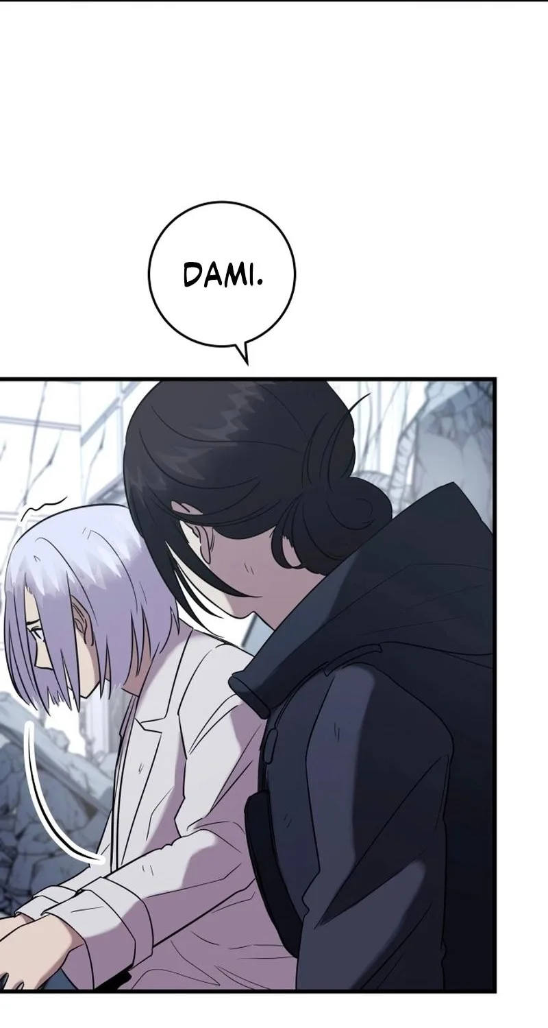 Untitled Human Chapter 21 page 68