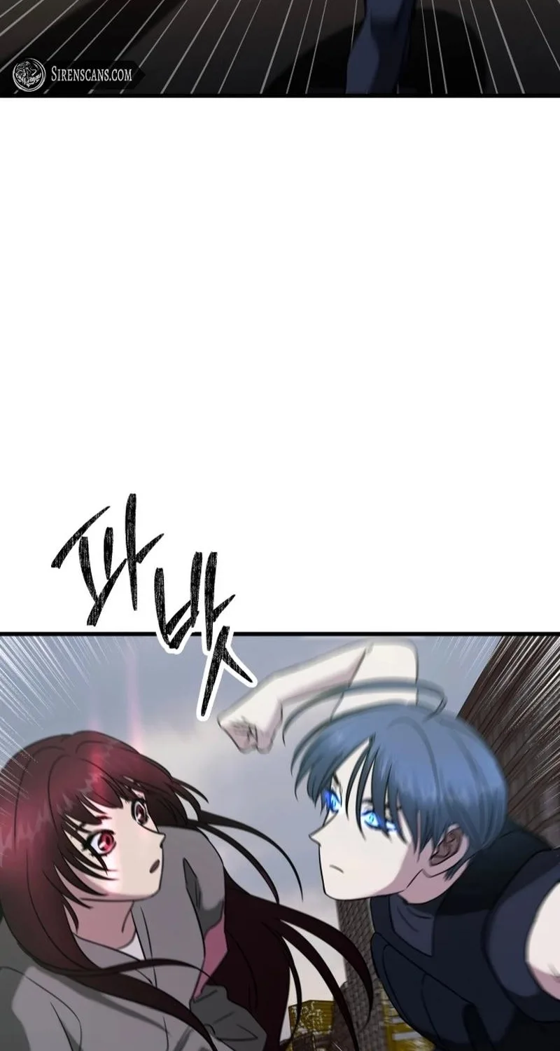 Untitled Human Chapter 23 page 42