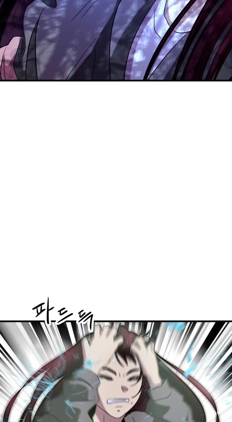 Untitled Human Chapter 23 page 53