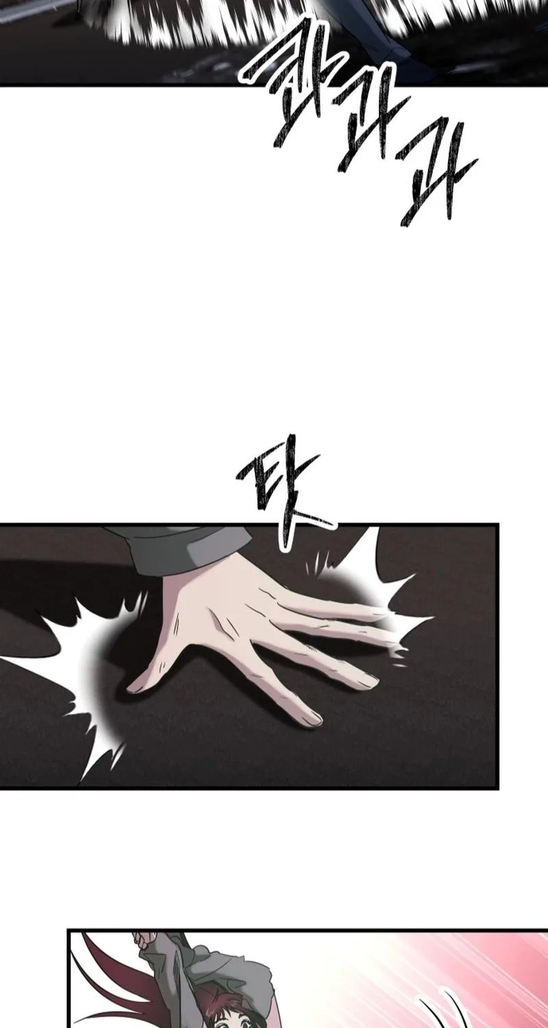 Untitled Human Chapter 23 page 44