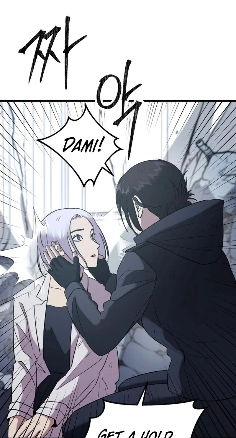 Untitled Human Chapter 21 page 71