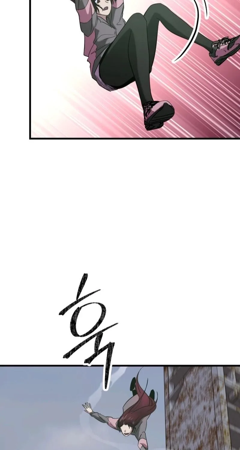 Untitled Human Chapter 23 page 45