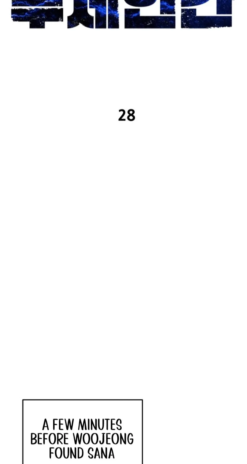 Untitled Human Chapter 28 page 15