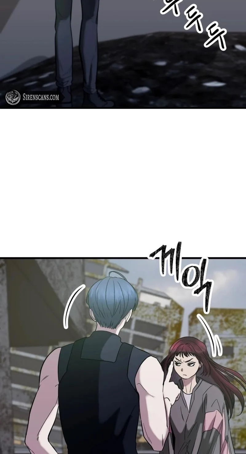 Untitled Human Chapter 23 page 74