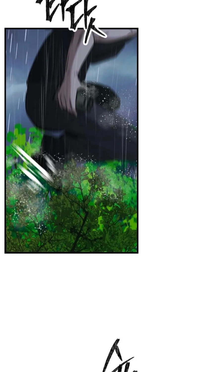Untitled Human Chapter 28 page 17
