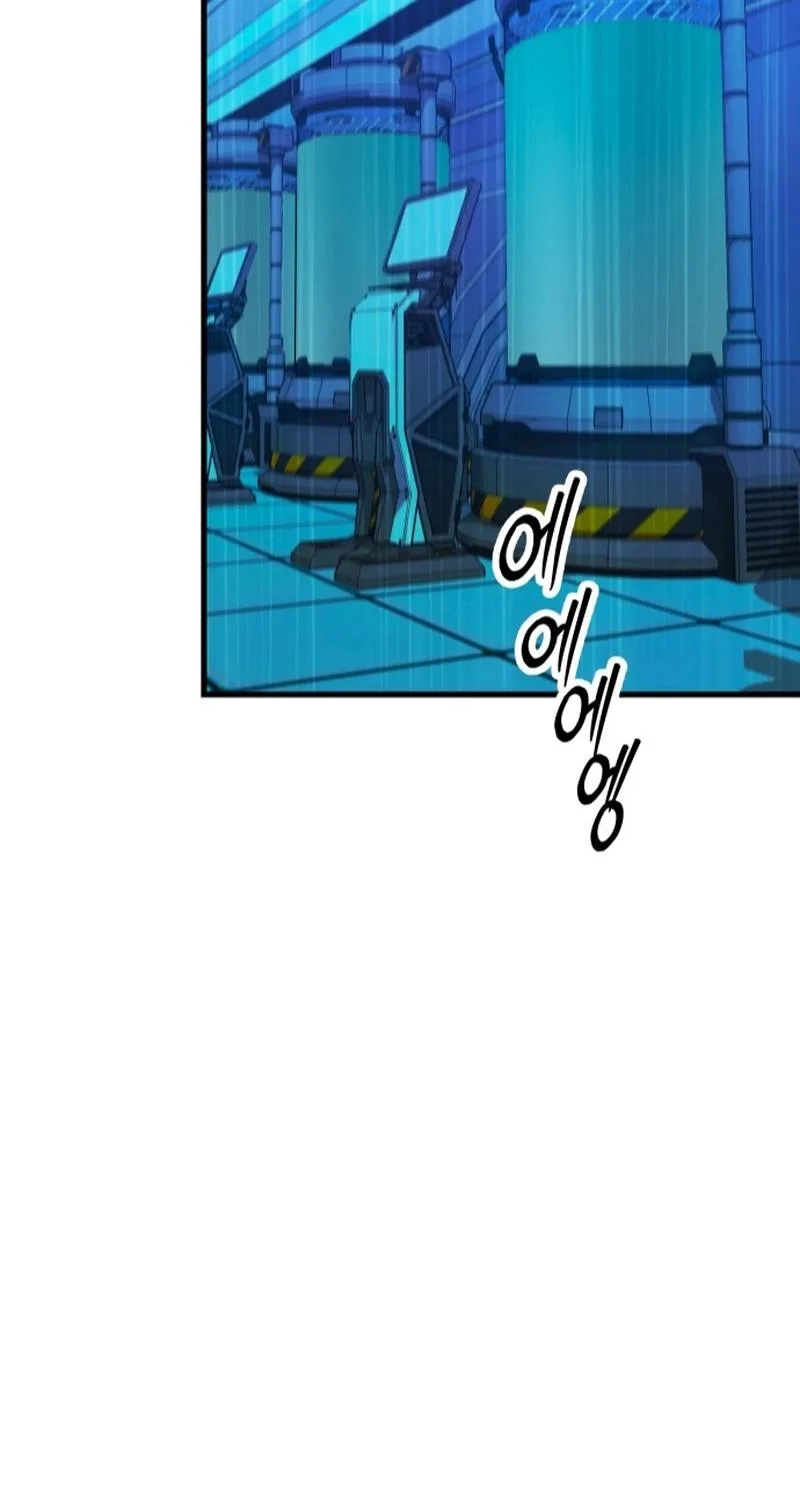 Untitled Human Chapter 28 page 35