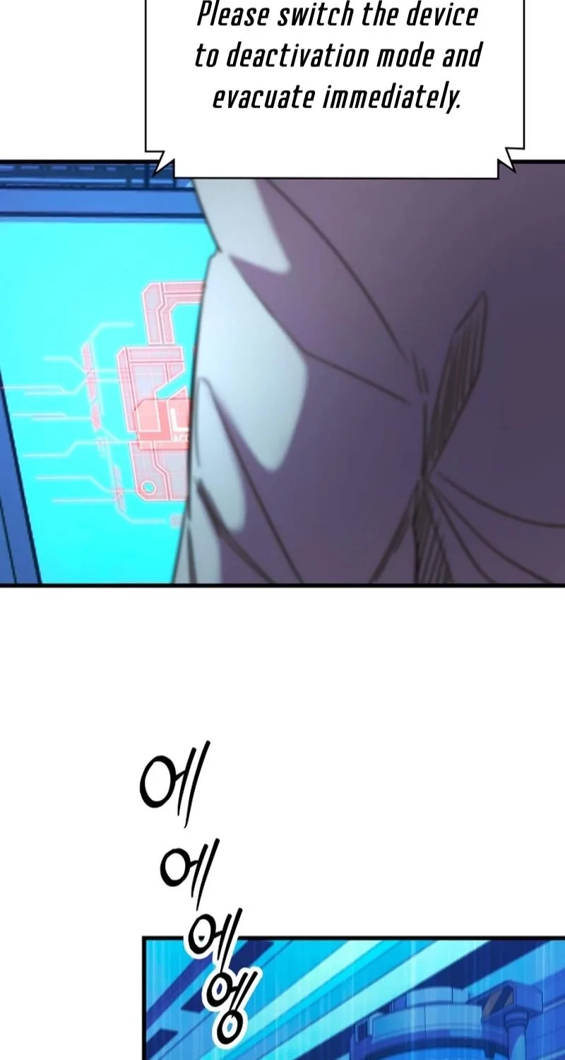 Untitled Human Chapter 28 page 34