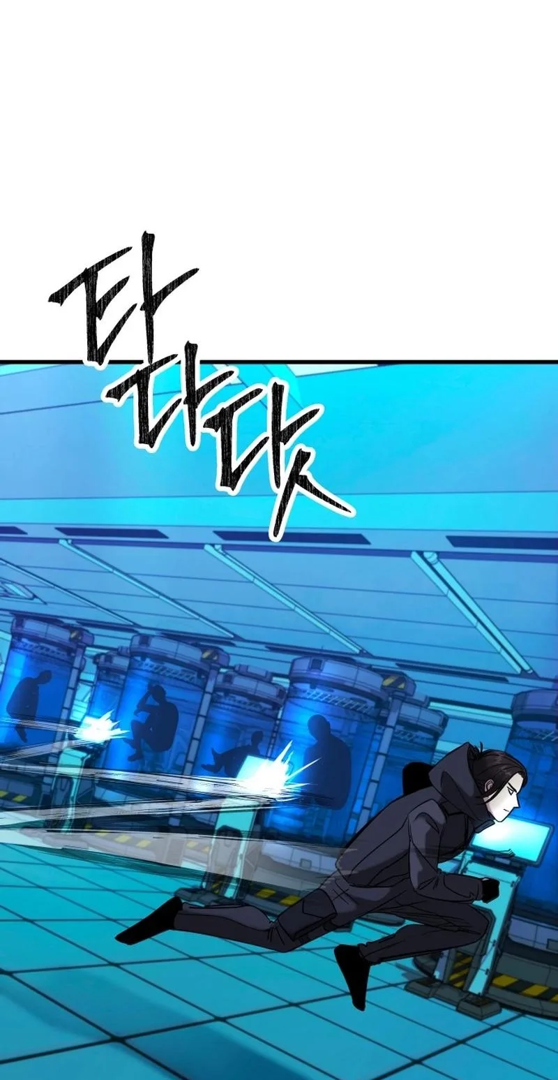 Untitled Human Chapter 28 page 41